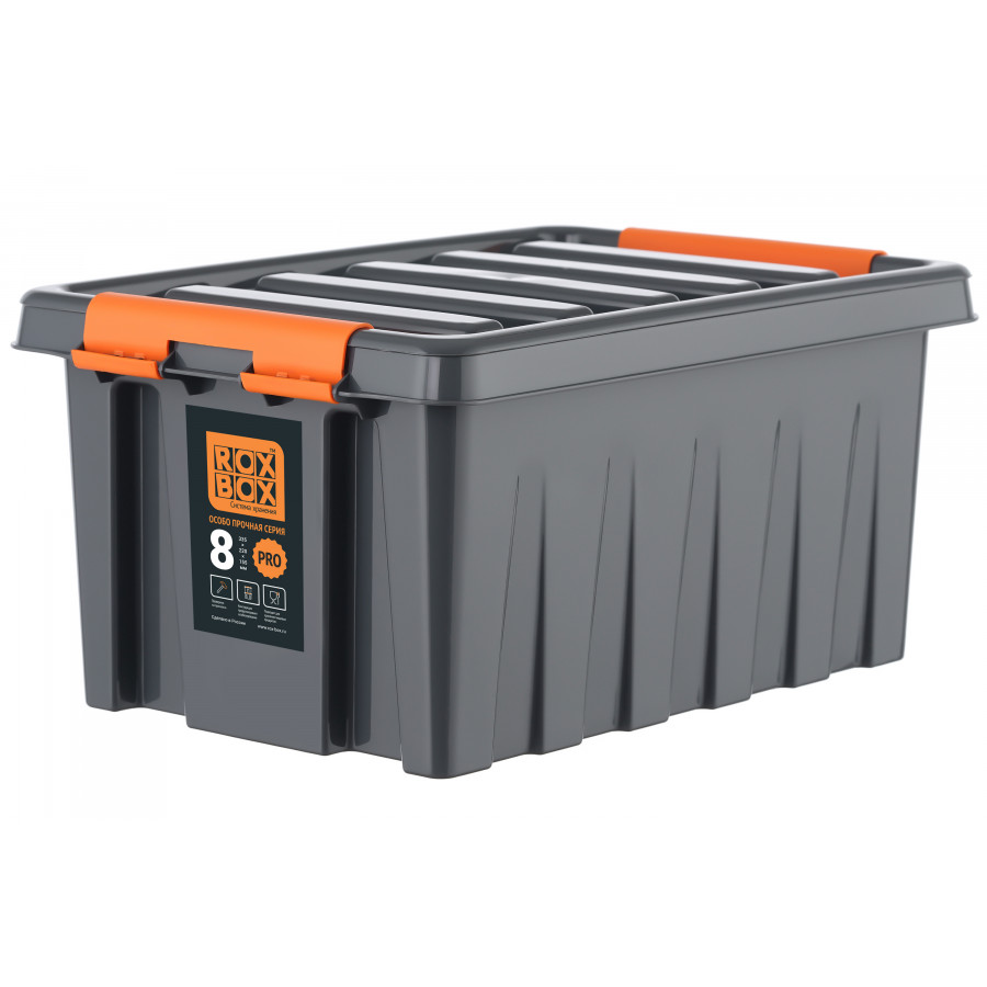Rox Box PRO (6)